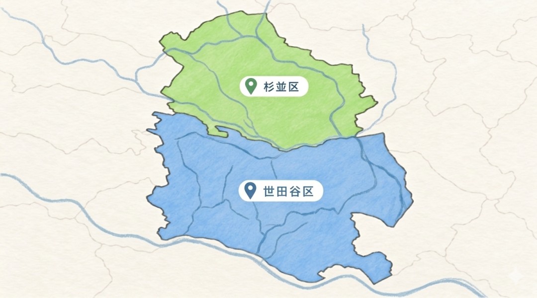 世田谷区と杉並区の位置を示した地図